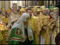 Трансляция Божественной литургии из Николо-Богоявленского морского собора города Санкт-Петербурга