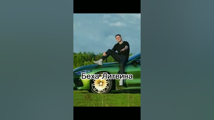 ТОП 3 МАШИНЫ ПОПУЛЯРНЫХ БЛОГЕРОВ