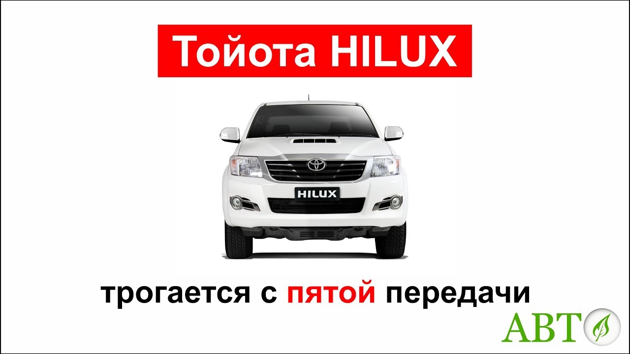 Сравнение ттх машин