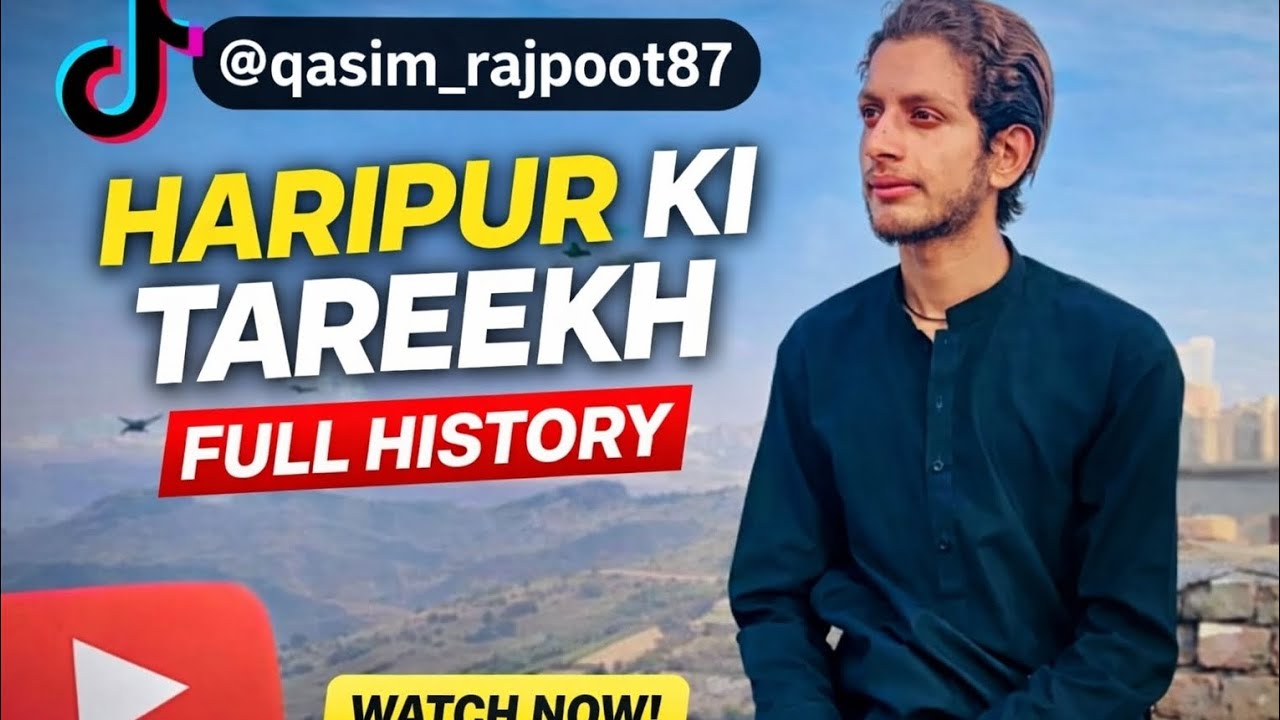 Haripur Ki Tarikhi Jaga ‼️Haripur moments 💫