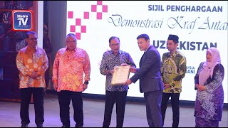 Segerakan projek penyelenggaraan kemudahan di pintu masuk negara - Anwar