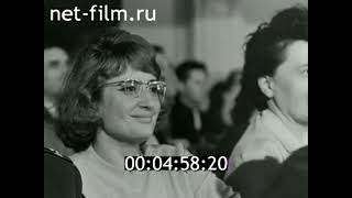 Киножурнал Советский Урал 1967 № 19 Праздник Народных Талантов