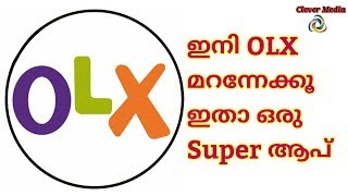   OLX  , Forgot About OLX Application Let's See Alternate Application for OlX,