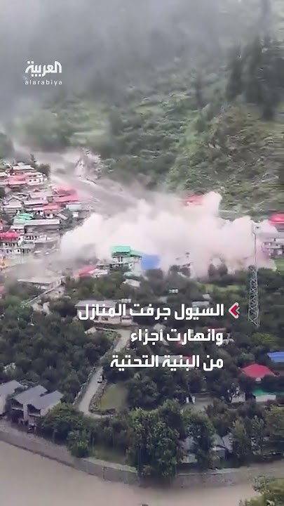      ..  ɠ   
 - نشر قبل 2 ساعة