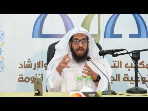 وقفة مع اية ه ن ال ك د ع ا ز ك ر ي ا ر ب ه لفضيلة الشيخ الدكتور عبدالله بلقاسم