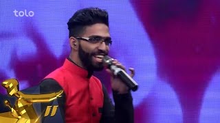 Afghan Star Season 11 - Top 10 Elimination - Ashkan Arab & Habibullah Fani