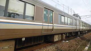 迫力満点！223（普通）vs223系（新快速）　普通列車を猛追する新快速！長岡京　2020/12/13
