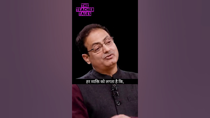 आपको लगता है कि ... Vikas divyakirti sir #motivation #shorts #vikasdivyakirtisir