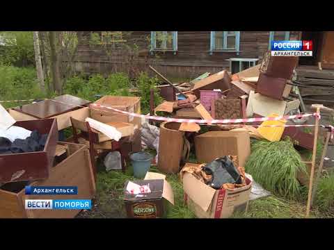 В Архангельске работает программа сноса нежилых аварийных домов