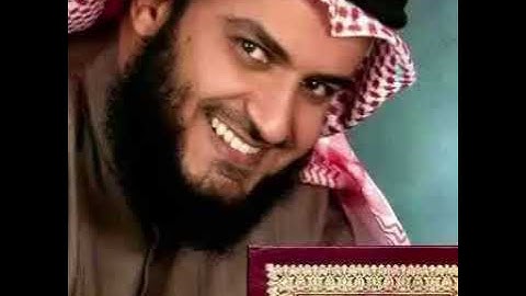 ايه الكرسي بصوت المقرئ مشاري بن راشد العفاسي(تلاوة رااااااائعة)