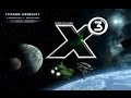 X3 Terran Conflict. Постройка и запуск станций и узлов.