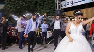 دبكة الشايب ابن التسعين (90) والعروس | شاهد للنهاية لن تندم Bride Dance With Girls