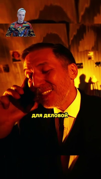 КРИМИНАЛЬНЫЙ АВТОРИТЕТ подставил ОПАСНОГО БАНДИТА 🔥 #фильмы #сериал # ...