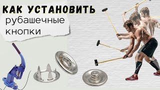 :    ?  !