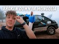 Our Van Broke Down Overlanding Mongolia