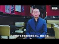 感恩免費素食餐廳發起人寶善老師的熱心故事 醫.思維 2018-12-15 媒體報導