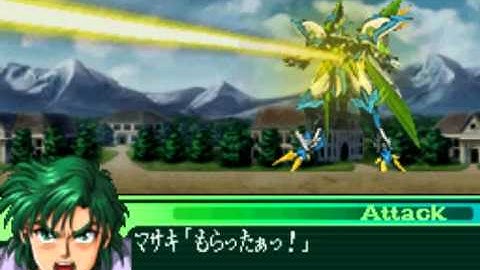 SRW OG The Lord of Elemental : Jaom