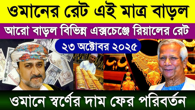 Muloqot uchun telefon raqami bilan etuk fohisha