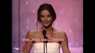 Gabrielle Anwar w  captions