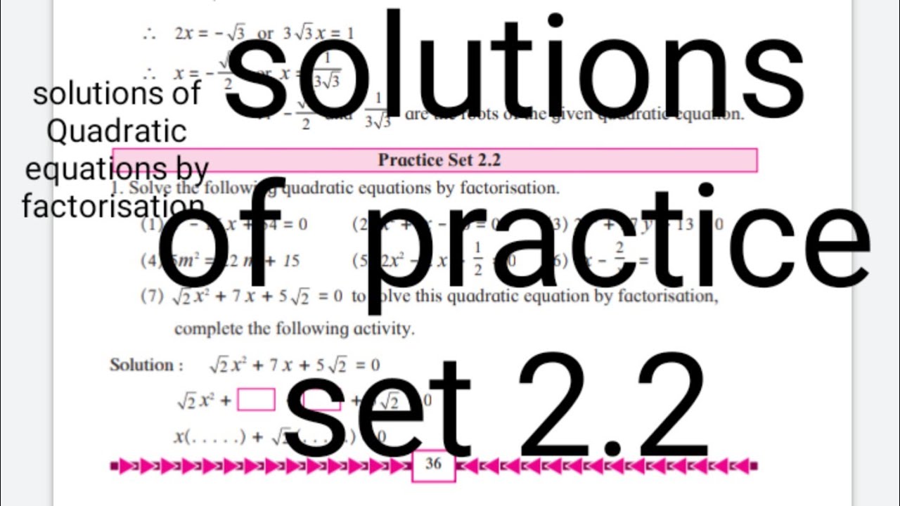 algebra-10th-class-quadratic-equations-practice-set-2-2-maharashtra