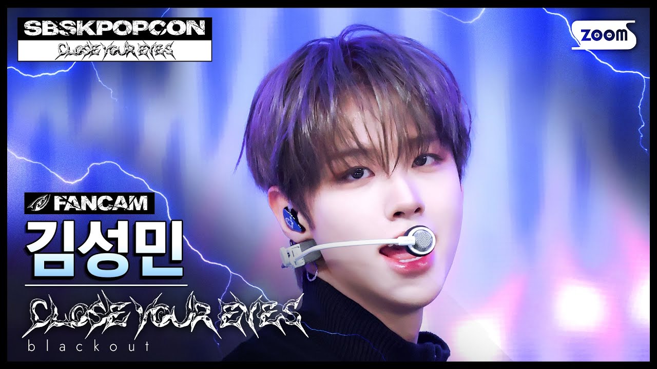 [안방1열 직캠4K] 클로즈 유어 아이즈 김성민 'X' (CLOSE YOUR EYES KIM SUNGMIN FanCam) @SBSKPOPCON CLOSE YOUR EYES