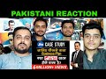 Pakistani Reaction on | JIO का चौंकाने वाला Business Plan | A Case Study in Hindi | By Dr. Vivek