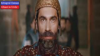 Malazgirt 1071 Movie Trailer 2 Urdu Hindi Dubbing Turkish Movie 2021 Turgut Alp Cengiz Coşkun