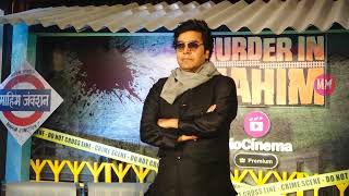 Versatile Actor Ashutosh Rana Spotted Promoting Upcoming Series, Murder In Mahim On Jiocinema