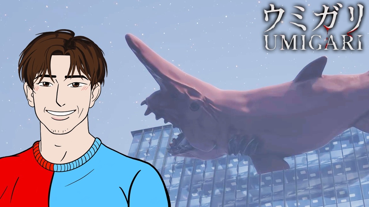 🇺🇦 МОНСТР З МОРСЬКИХ ГЛИБИН! - UMIGARI | ウミガリ #6