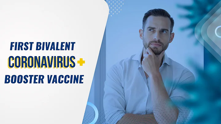 First Bivalent COVID-19 Booster Vaccine - Coronavirus (COVID-19) Update - DayDayNews