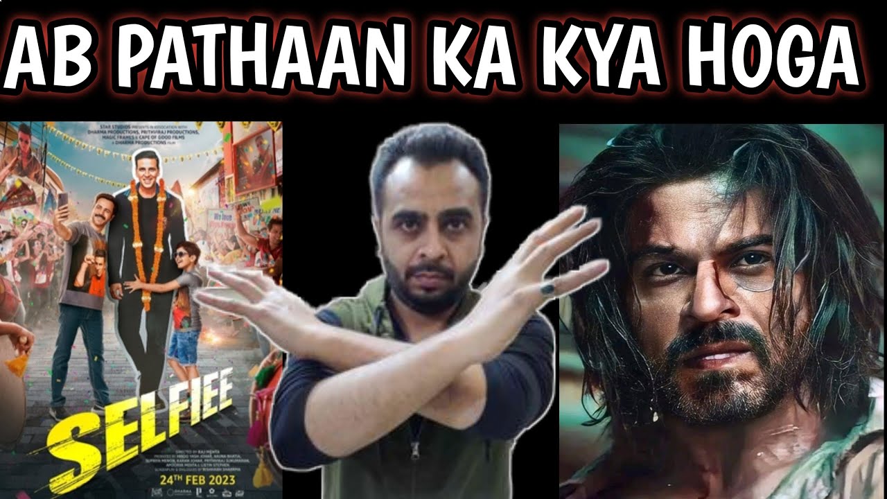 Selfiee Day 1 Advance Booking Collection | Akshay Kumar