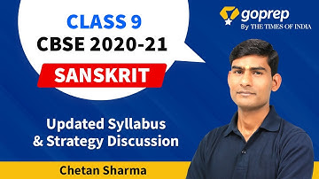 Class 9 Sanskrit Updated Syllabus & New Study Strategy Discussion | CBSE Syllabus Reduction 2020-21