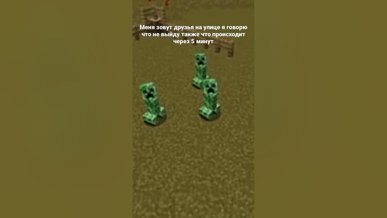 Я я я насрал насрал - YouTube