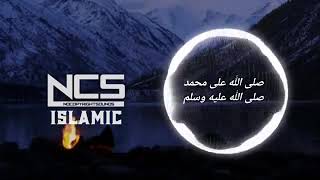 Download Lagu sholawat no copyright instrument sholawat jibril MP3