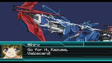 (ENG)Super Robot Wars W - Valzacard Attacks