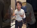 【教えて社長！！ 真夏のクールビズでお洒落に見えるシャツスタイル 〇〇に拘れ】#shorts