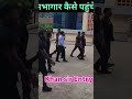 भारी सिक्योरिटी के साथ खान सर पहुंचे सभागार देखिएक्या होता है। fact shart Khan sar.#Khan sar.