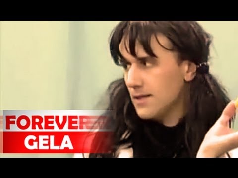 მერე იქ გათხოვდა (მკვდარი ბებია)