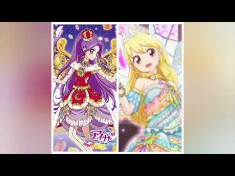 아이엠스타 Moonlight Destiny1시간