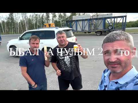 Рыбалка на Чулыме 2022. Внимание ненормативная лексика!!!