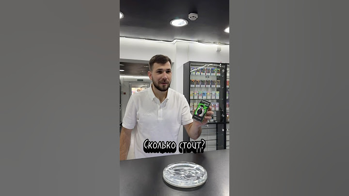 Торговаться тоже надо уметь😁