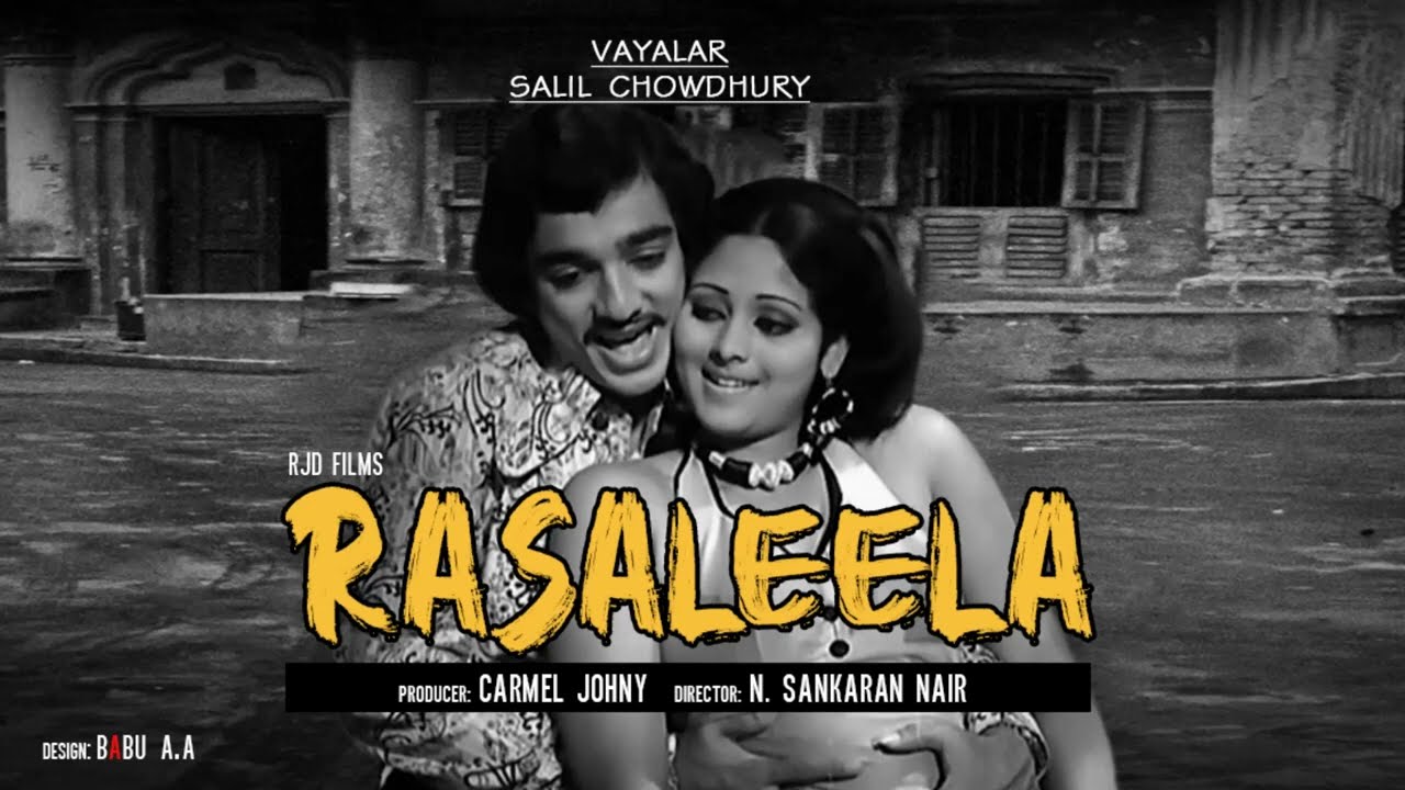 Aayilyam Paadathe Penne   Rasaleela 1975