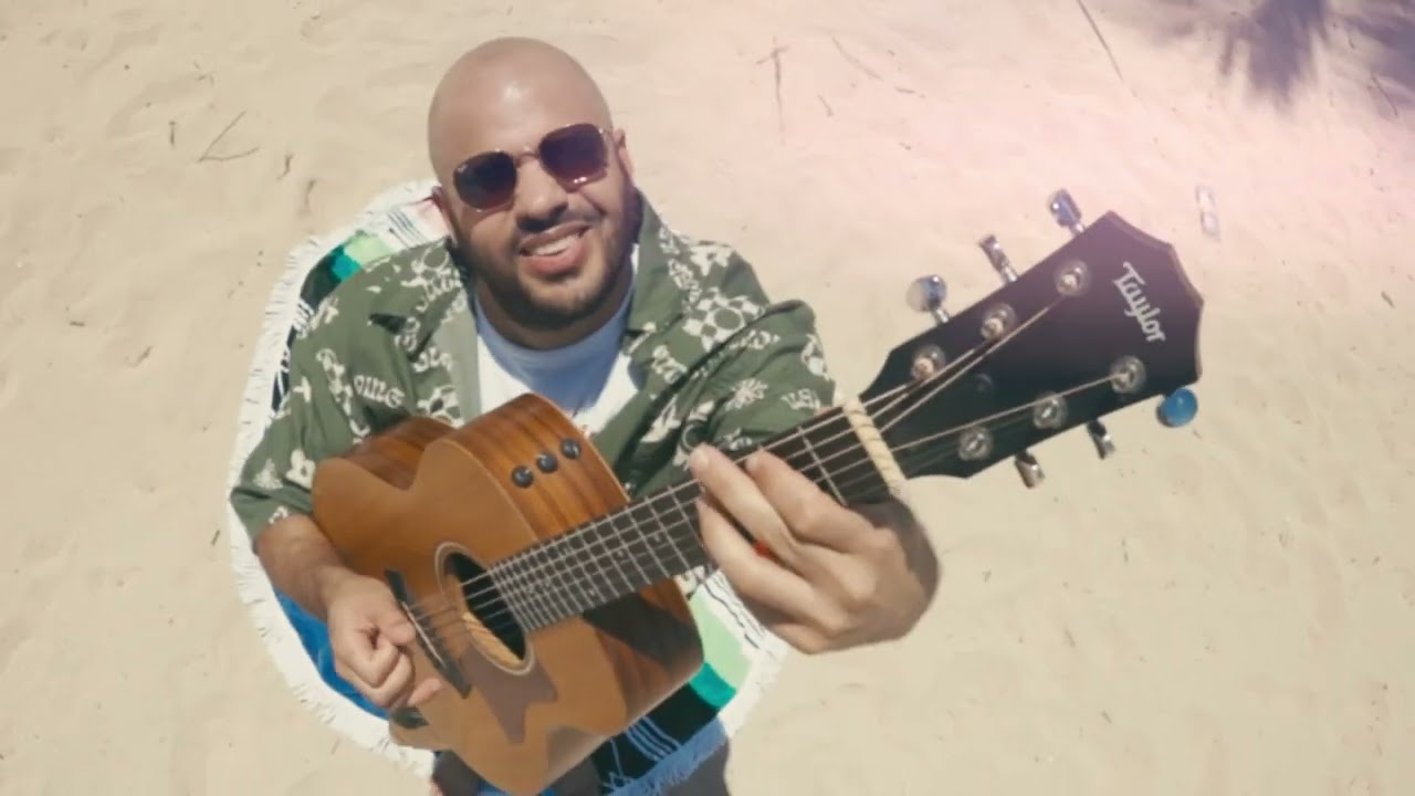 Pamel - A los que me han preguntado