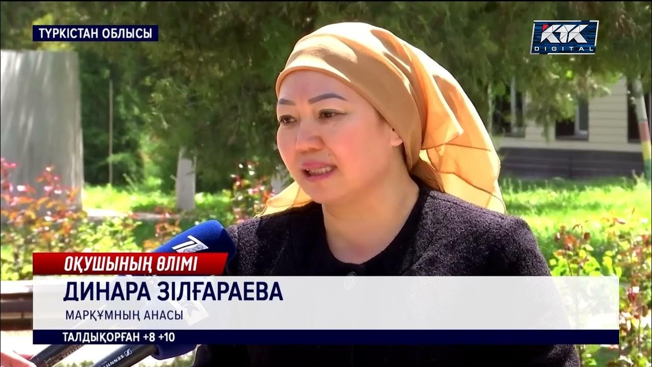 Менің көршім душтағы порно