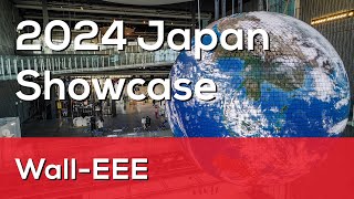 Wall E^3 Module | 2024 Japan Showcase