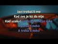 Eni Jurisic i Matija Cvek - Trebas li me (OFFICIAL INSTRUMENTAL with lyrics)