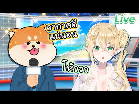 video thumb