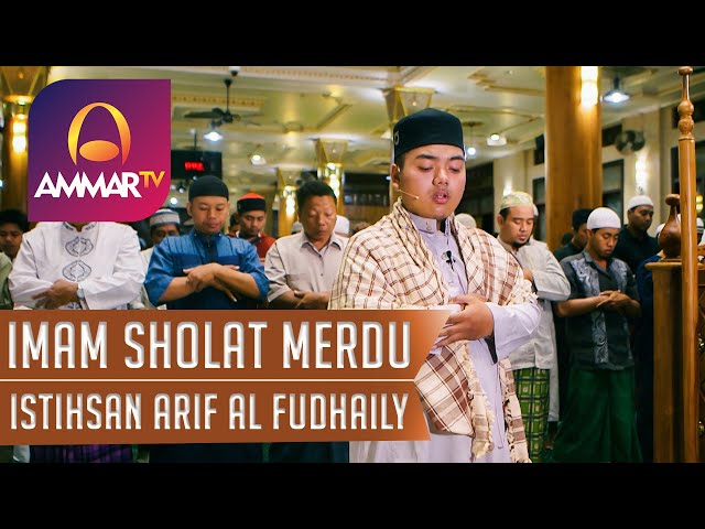 IMAM SHOLAT MERDU || SURAH AL FATIHA - ALI IMRAN 1 - 6 || ISTIHSAN ARIF AL FUDHAILY class=