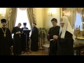 Патриарх Кирилл наградил священнослужителей г. Москвы, отмечающих памятные даты в текущем году