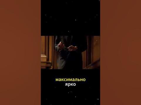 Как попасть в чертоги разума #чертогиРазума #шерлок #саморазвитие - YouTube